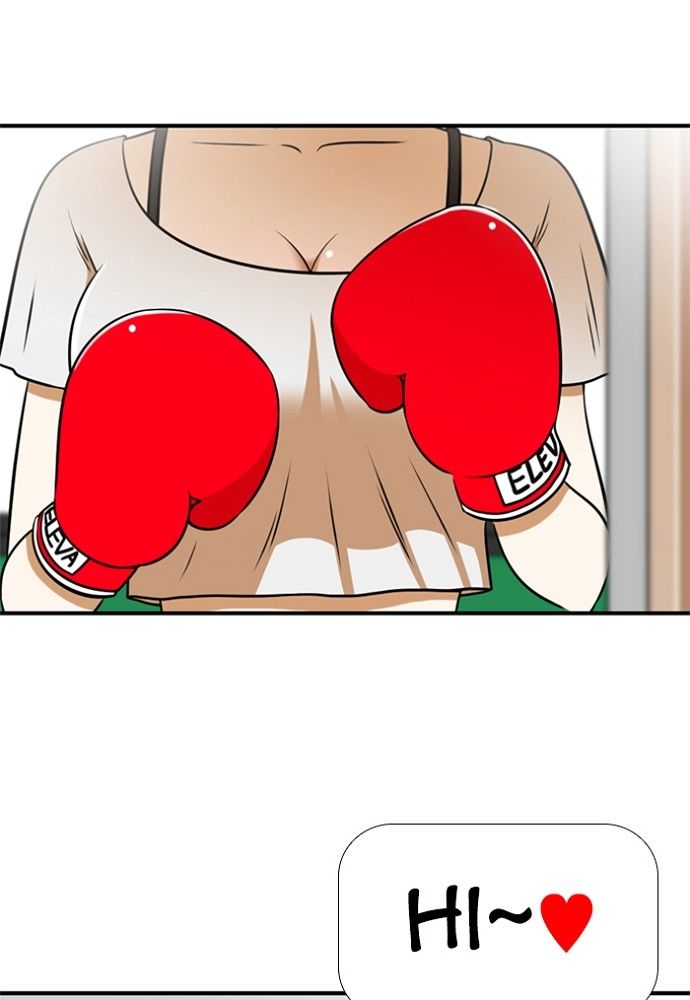 Normal Class 8 chapter 151 page 1