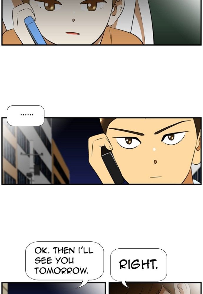 Normal Class 8 chapter 152 page 12