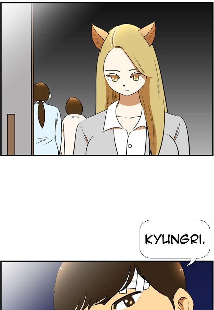 Normal Class 8 chapter 152 page 20