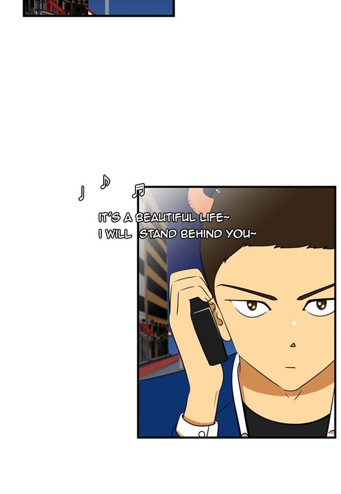 Normal Class 8 chapter 152 page 5