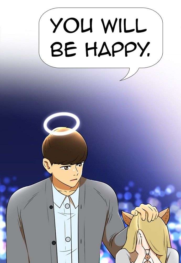 Normal Class 8 chapter 152 page 53