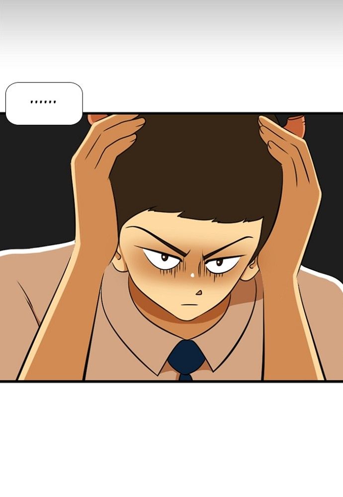 Normal Class 8 chapter 154 page 16