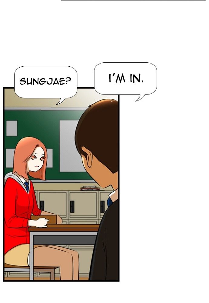 Normal Class 8 chapter 154 page 22