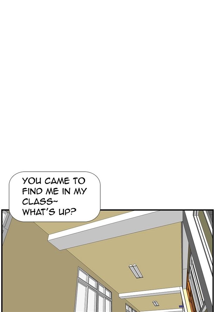 Normal Class 8 chapter 154 page 29