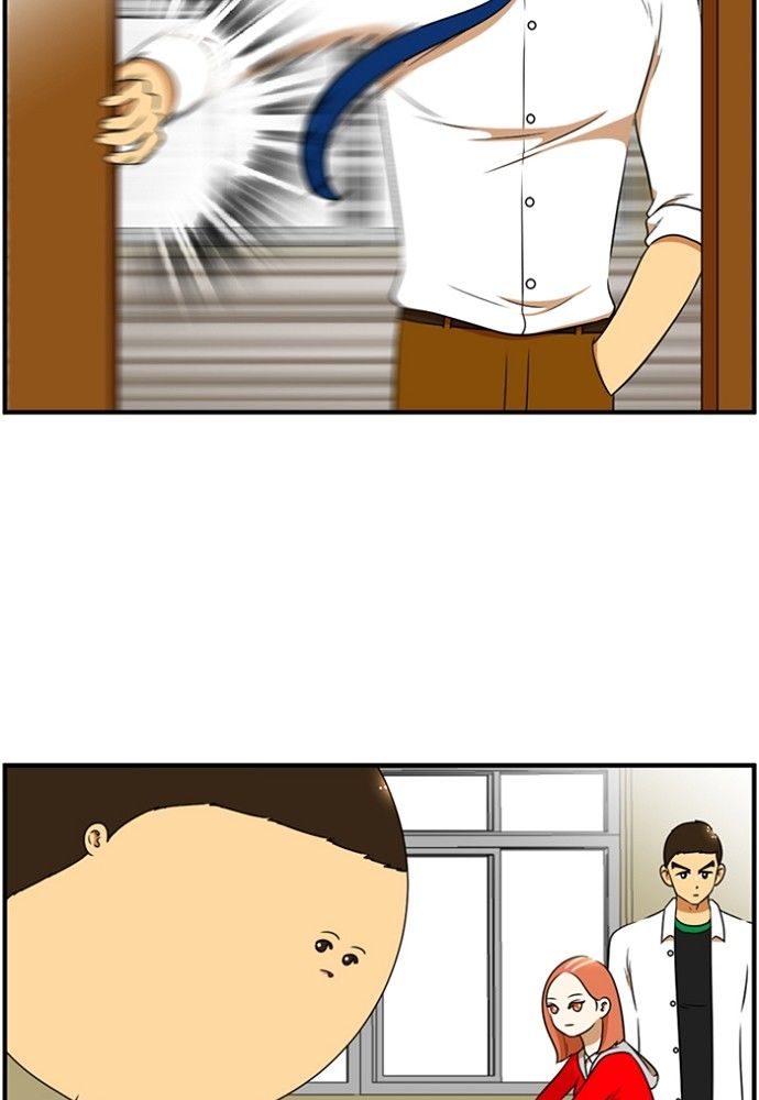 Normal Class 8 chapter 154 page 43