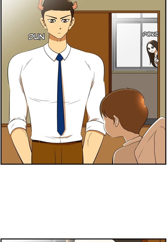 Normal Class 8 chapter 154 page 47