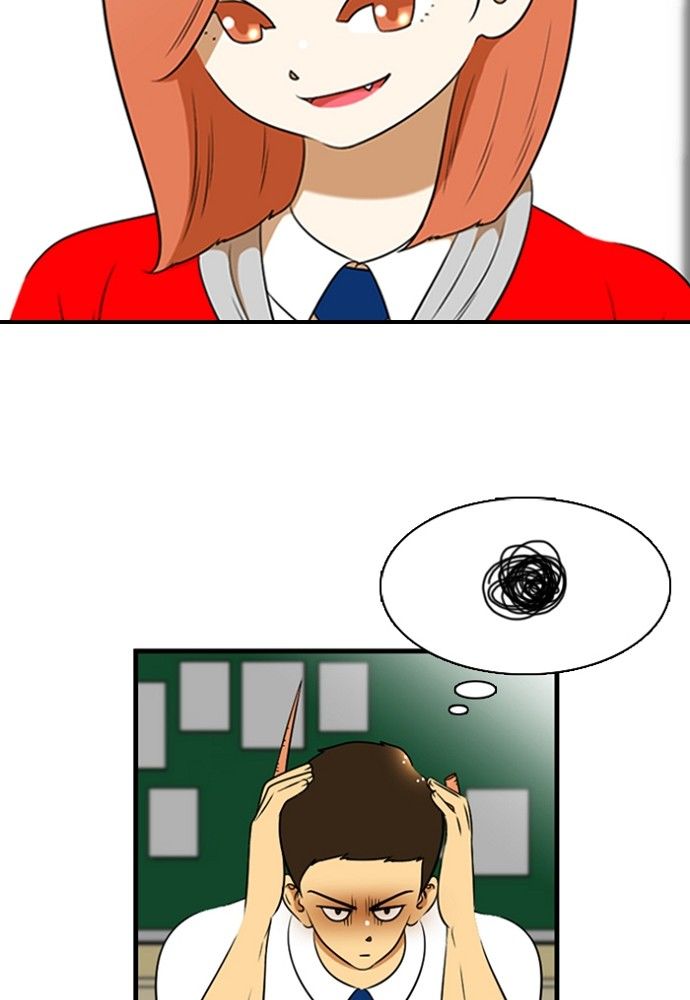 Normal Class 8 chapter 154 page 5