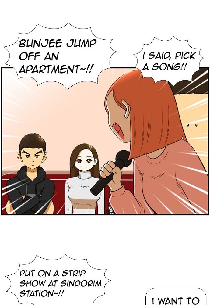 Normal Class 8 chapter 155 page 4