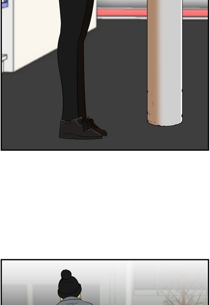 Normal Class 8 chapter 155 page 44