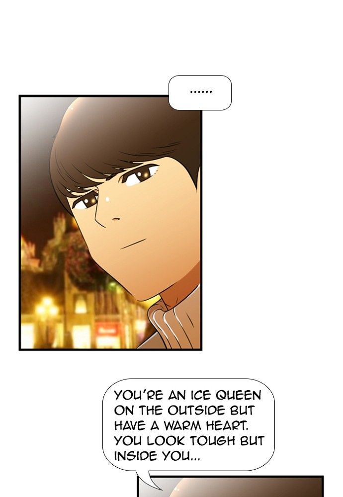 Normal Class 8 chapter 157 page 3