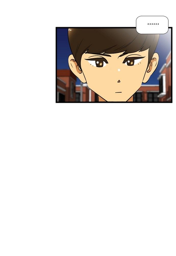 Normal Class 8 chapter 157 page 42