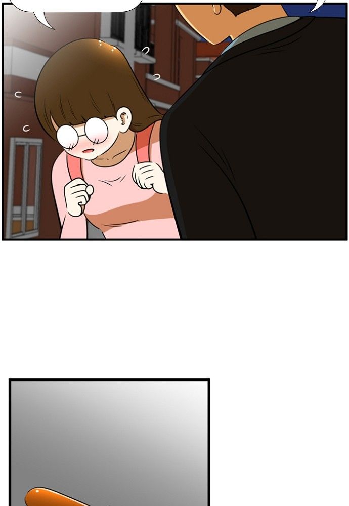 Normal Class 8 chapter 157 page 71