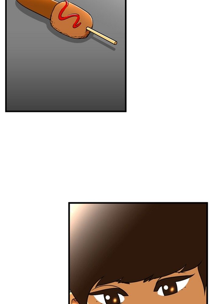 Normal Class 8 chapter 157 page 72