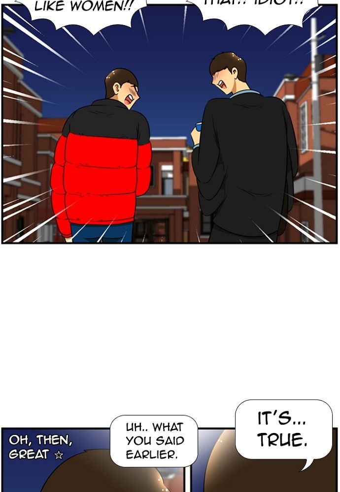 Normal Class 8 chapter 158 page 45