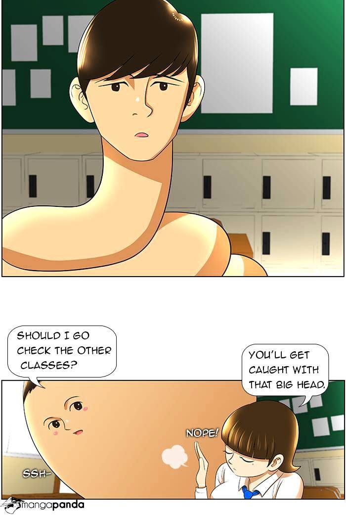 Normal Class 8 chapter 16 page 1