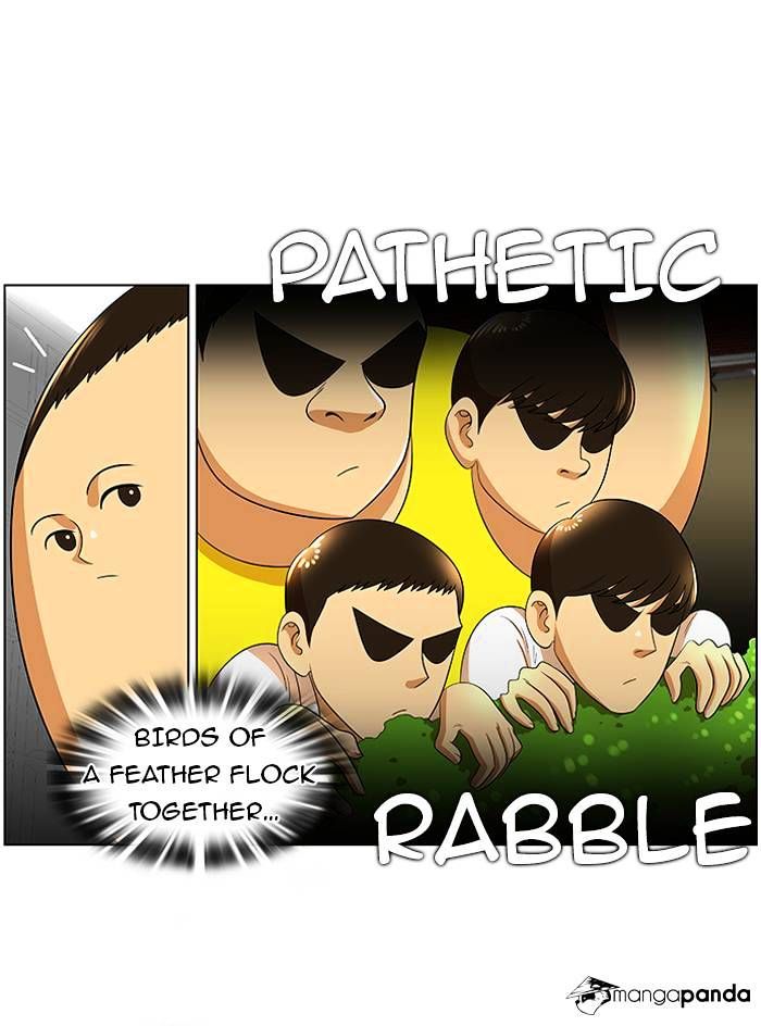 Normal Class 8 chapter 16 page 13