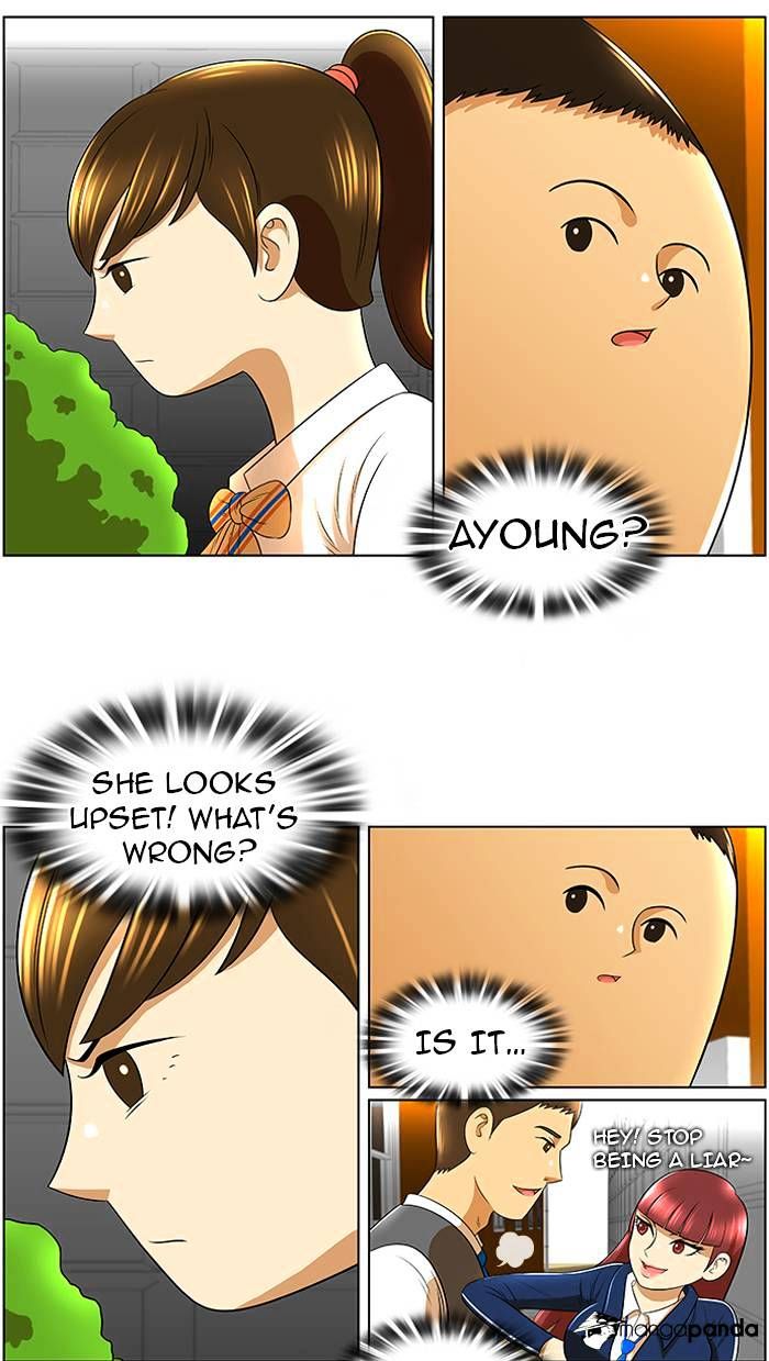 Normal Class 8 chapter 16 page 15