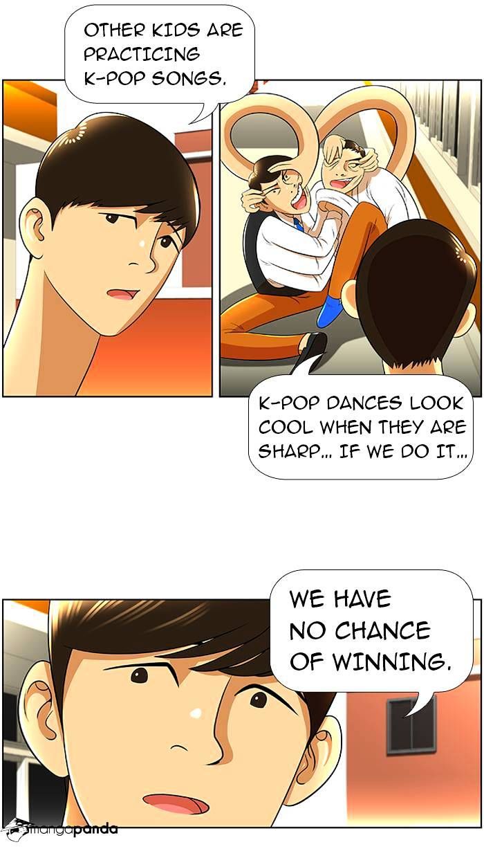 Normal Class 8 chapter 16 page 23