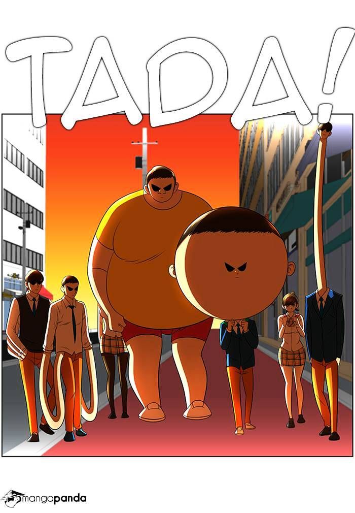 Normal Class 8 chapter 16 page 28