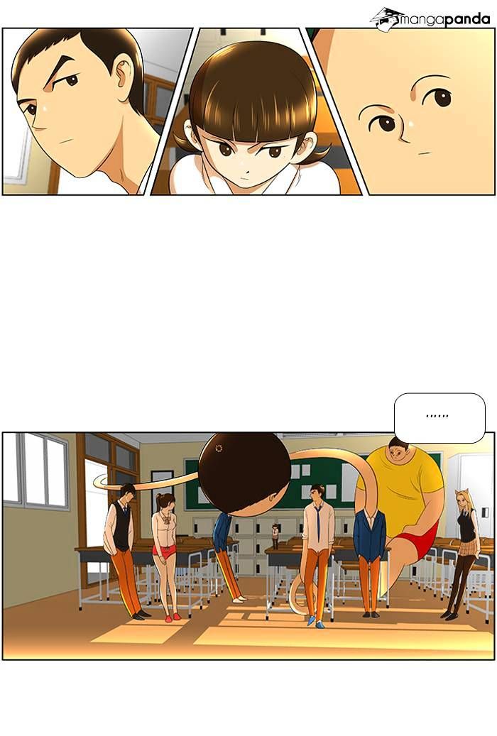 Normal Class 8 chapter 16 page 3