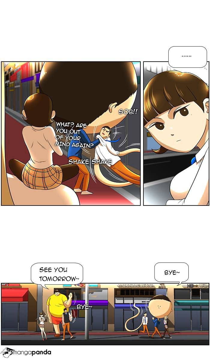 Normal Class 8 chapter 16 page 31