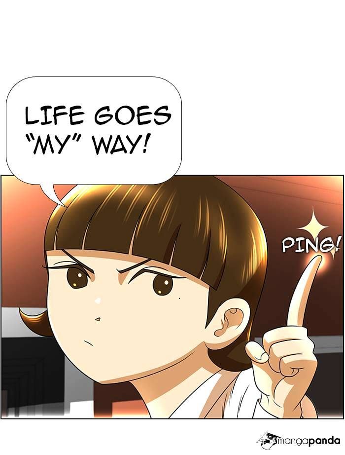 Normal Class 8 chapter 16 page 43