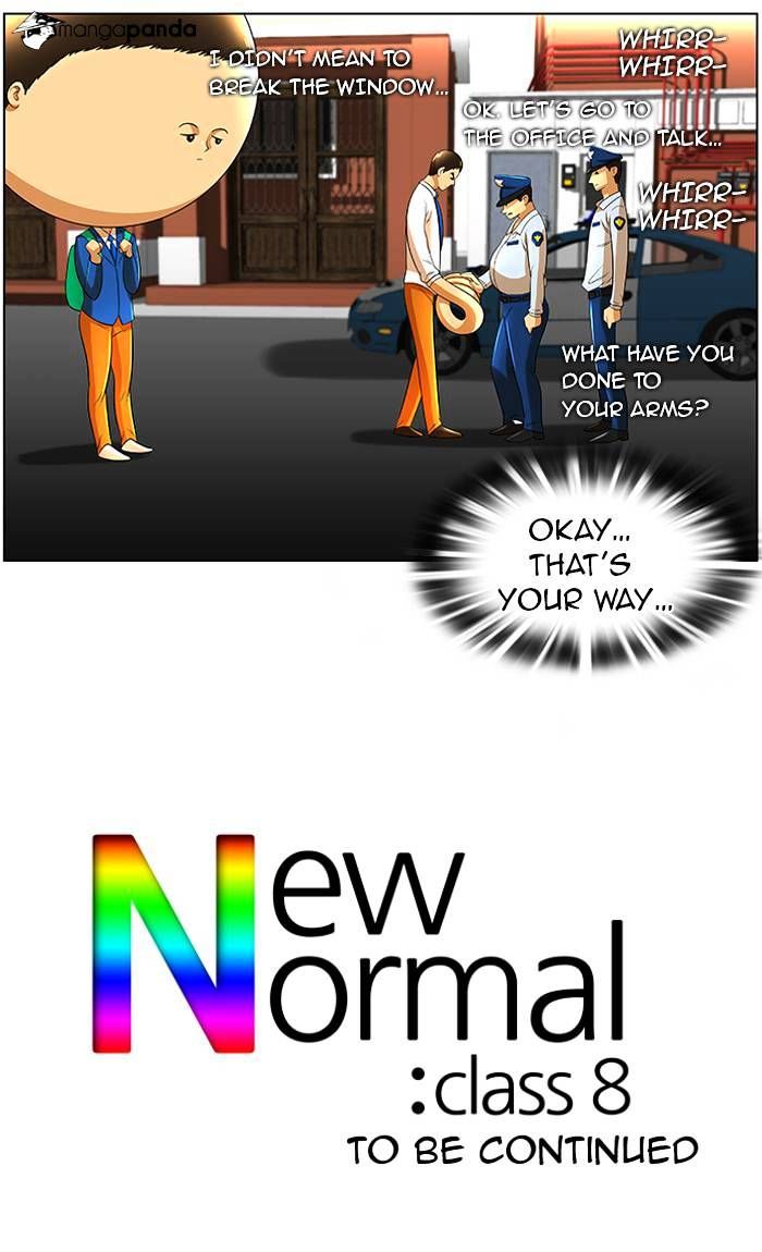 Normal Class 8 chapter 16 page 50