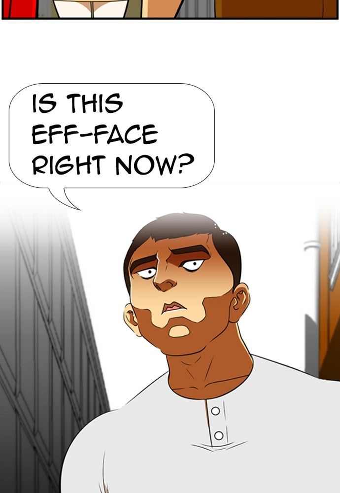 Normal Class 8 chapter 162 page 12