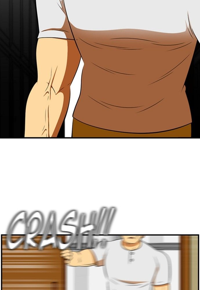 Normal Class 8 chapter 162 page 13