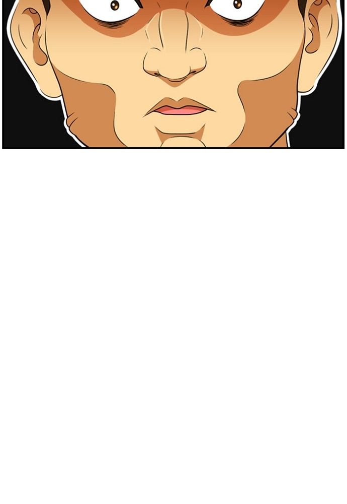 Normal Class 8 chapter 162 page 20