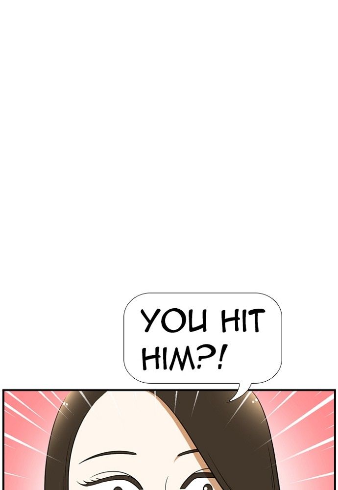 Normal Class 8 chapter 163 page 23