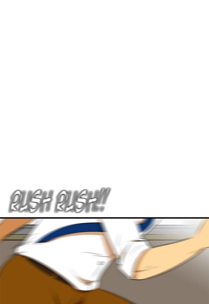 Normal Class 8 chapter 163 page 37