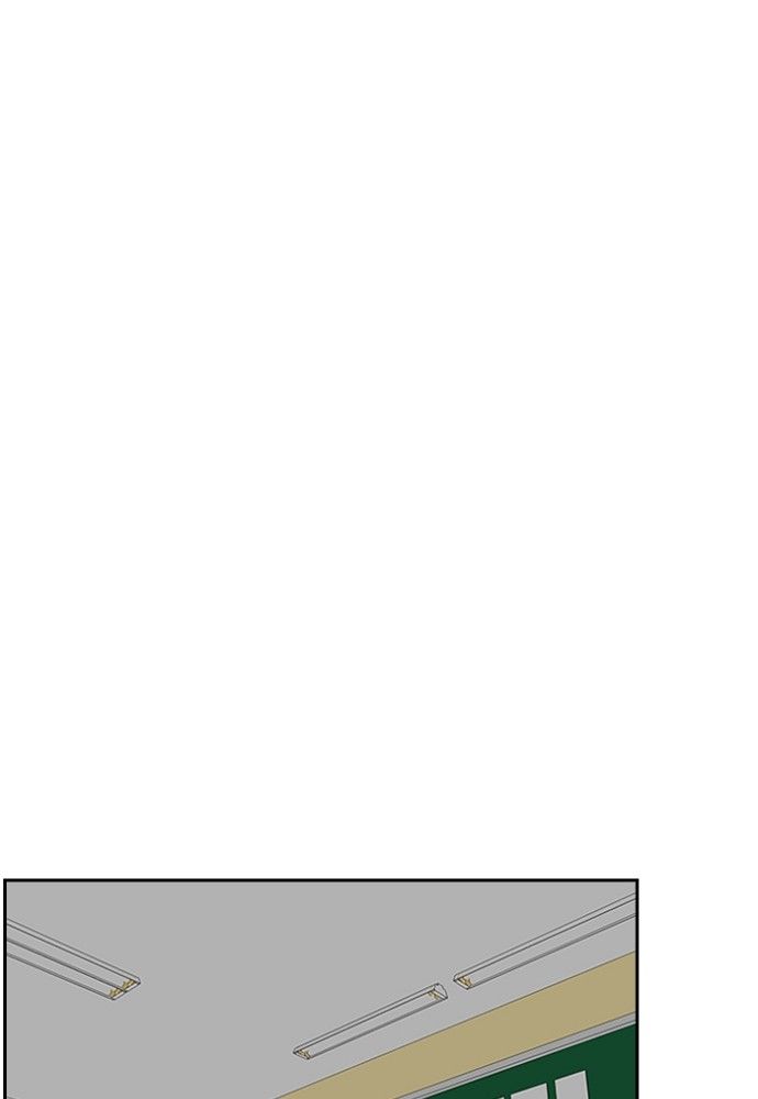 Normal Class 8 chapter 164 page 21