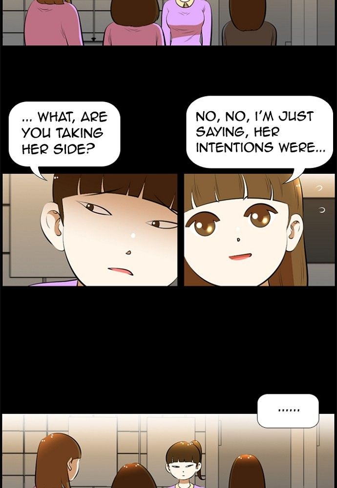 Normal Class 8 chapter 164 page 46