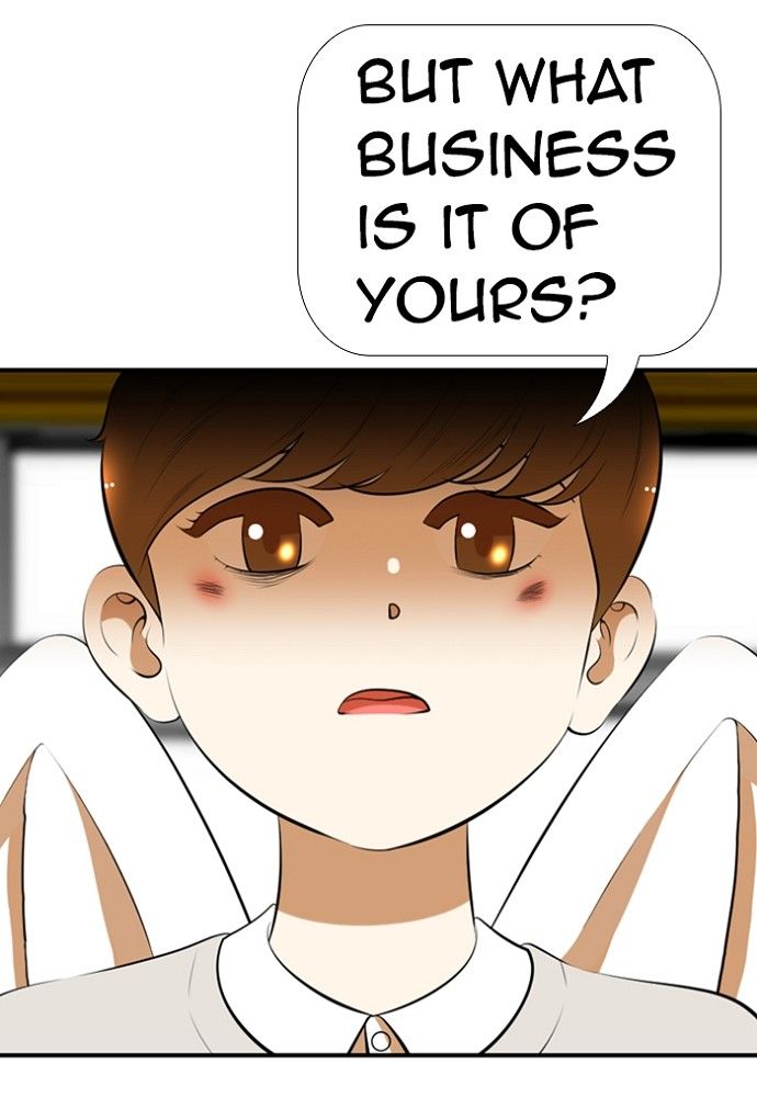 Normal Class 8 chapter 168 page 12