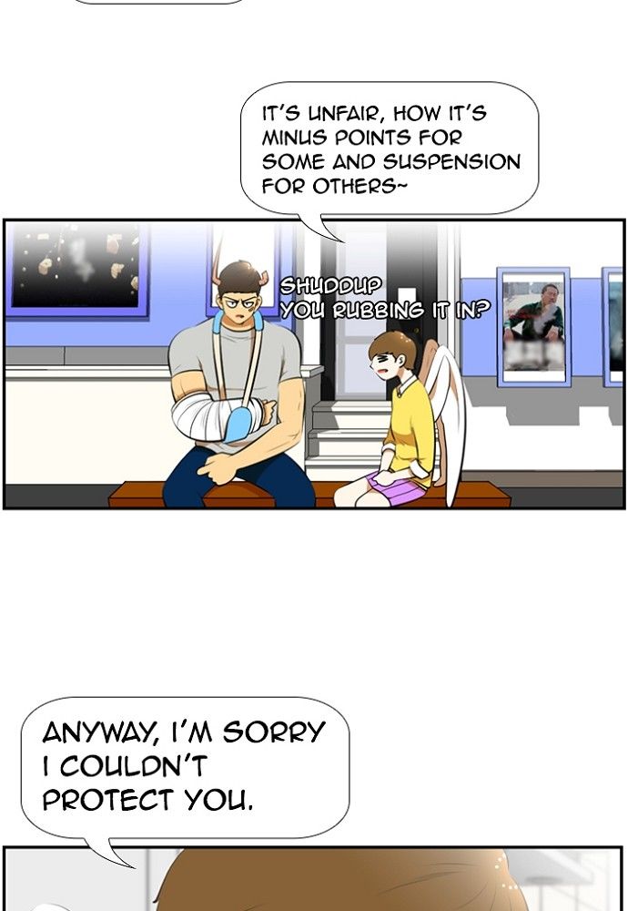 Normal Class 8 chapter 168 page 25