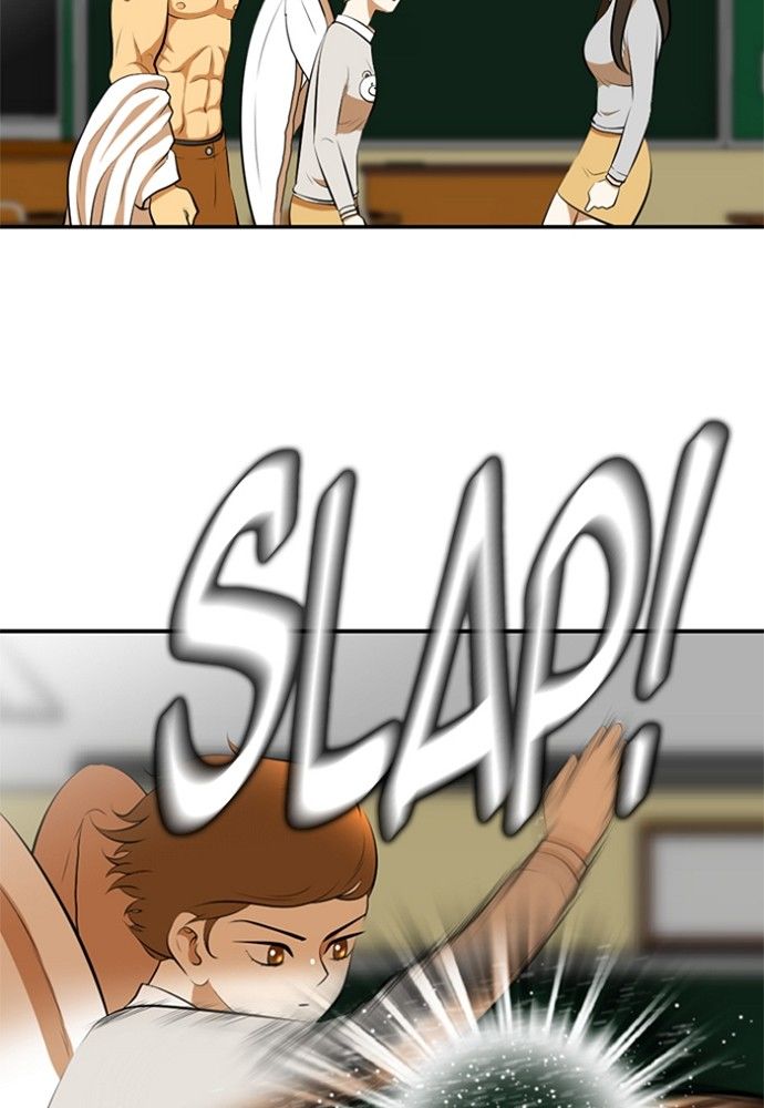 Normal Class 8 chapter 168 page 4