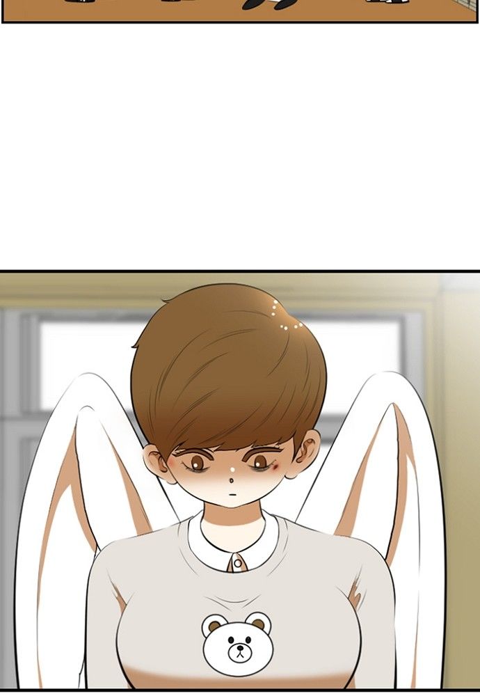 Normal Class 8 chapter 168 page 8