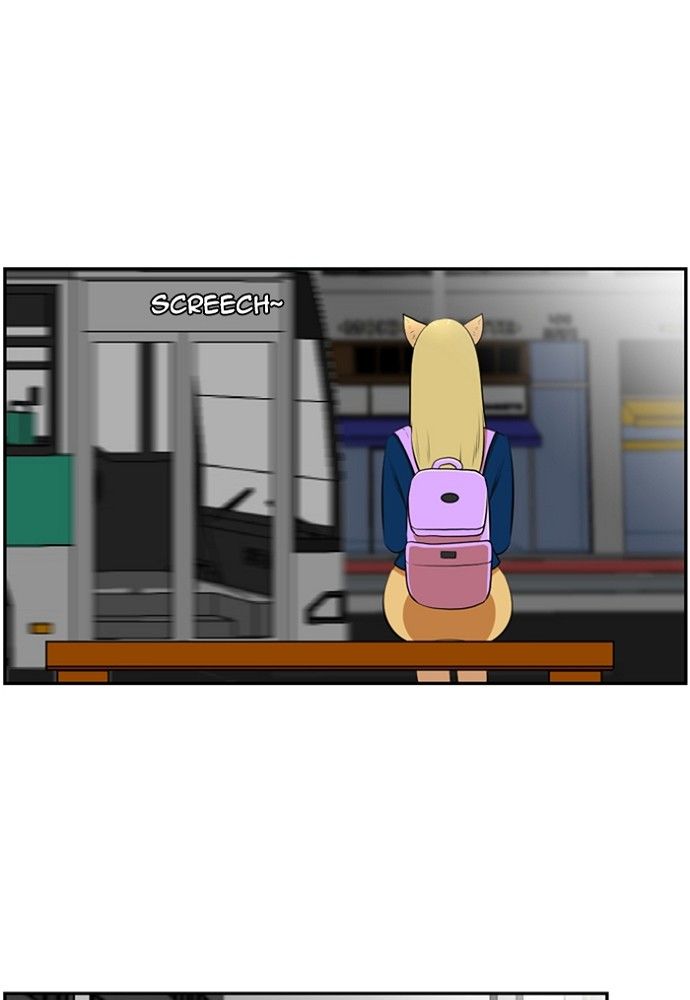 Normal Class 8 chapter 169 page 23