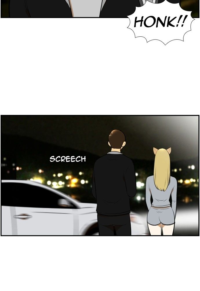 Normal Class 8 chapter 169 page 51