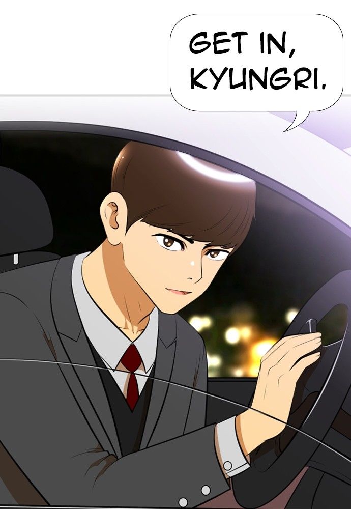 Normal Class 8 chapter 169 page 52