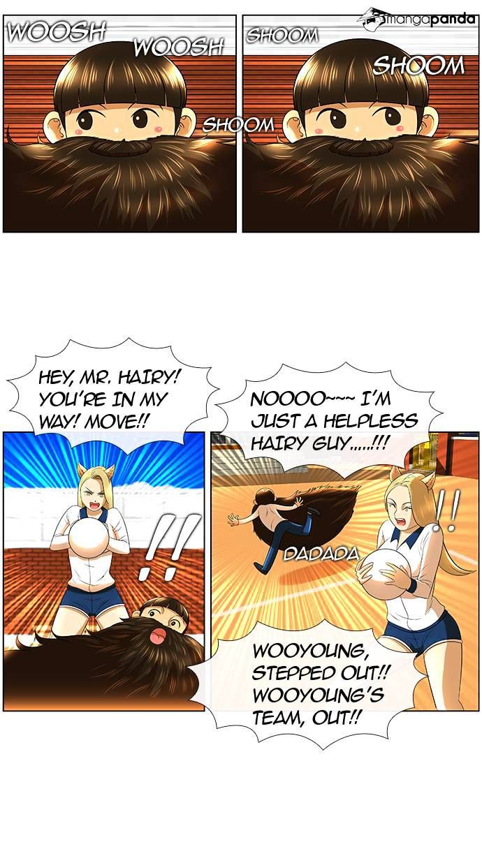 Normal Class 8 chapter 17 page 13