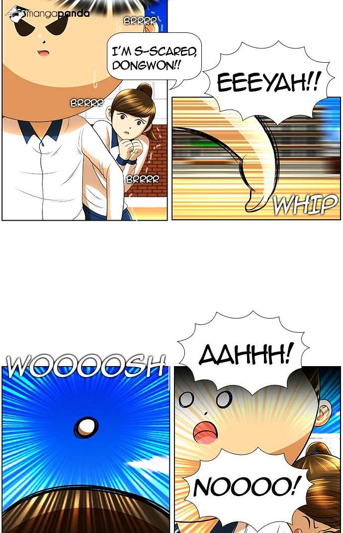 Normal Class 8 chapter 17 page 31