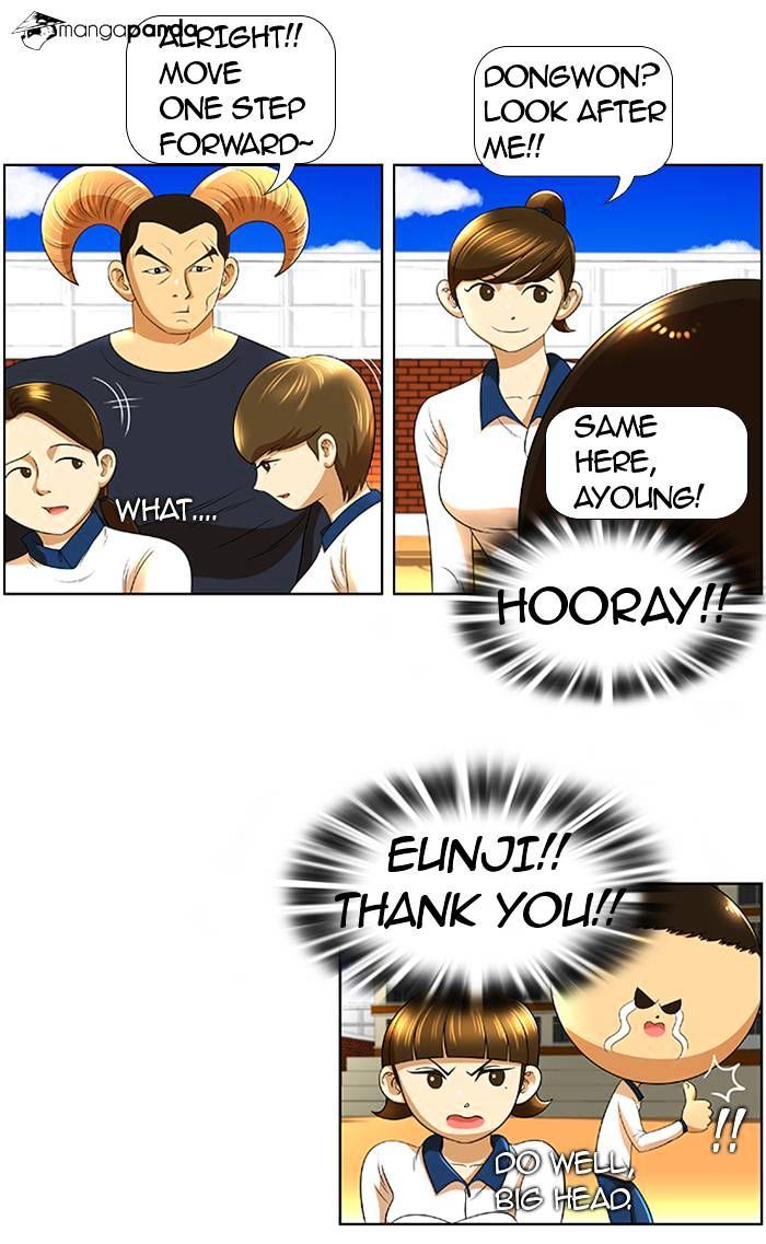 Normal Class 8 chapter 17 page 4