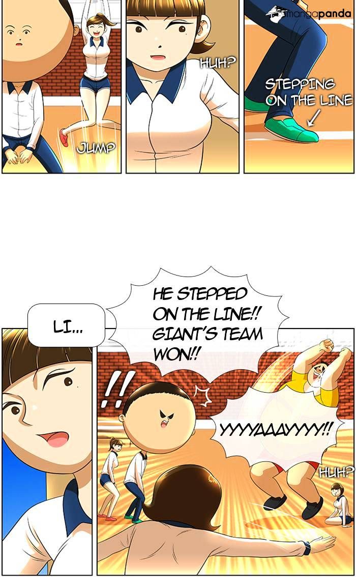 Normal Class 8 chapter 17 page 45