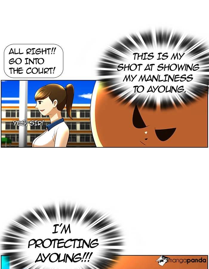 Normal Class 8 chapter 17 page 5