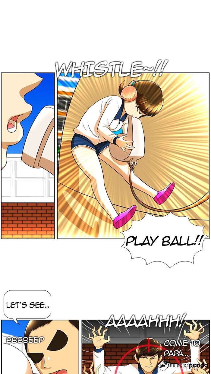 Normal Class 8 chapter 17 page 7