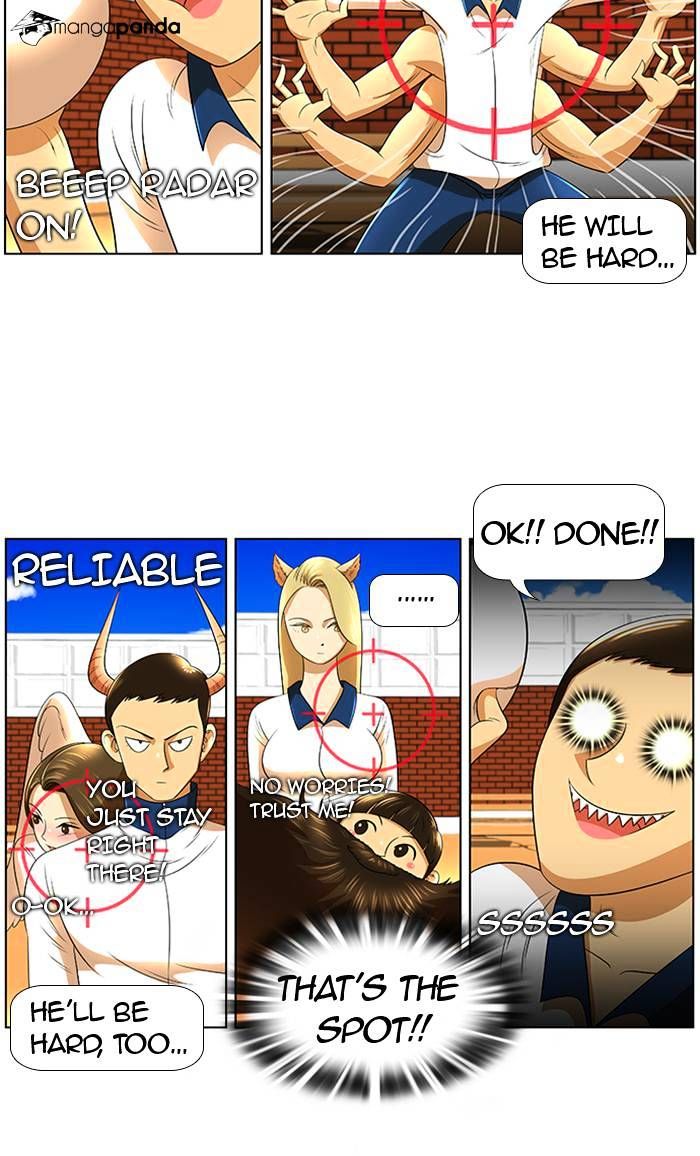 Normal Class 8 chapter 17 page 8