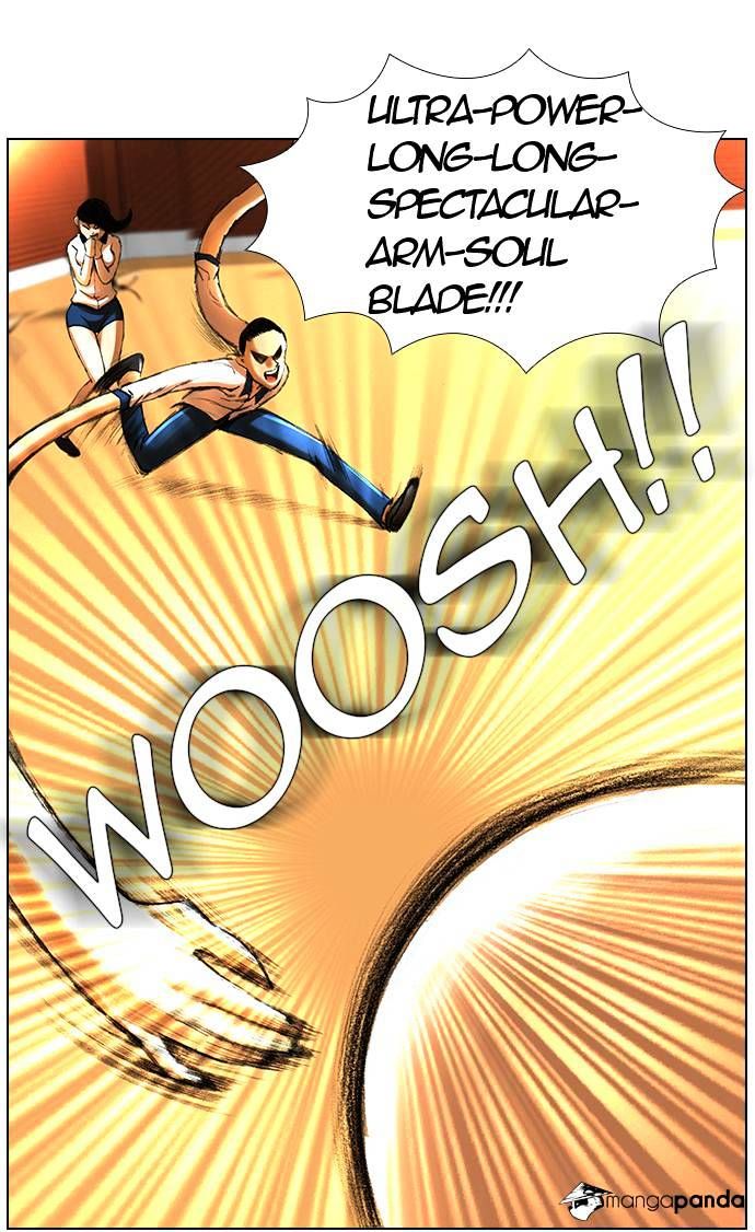 Normal Class 8 chapter 17 page 9