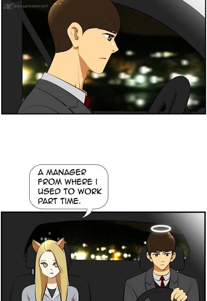 Normal Class 8 chapter 170 page 7